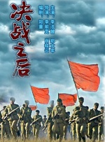 社长去看看吧